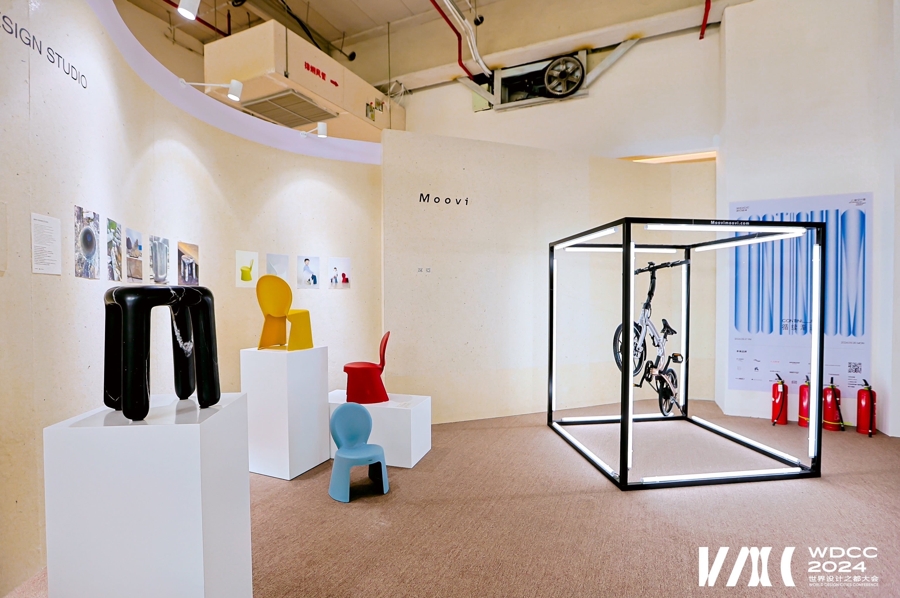 Moovi x WDCC: Design Reframing Growth