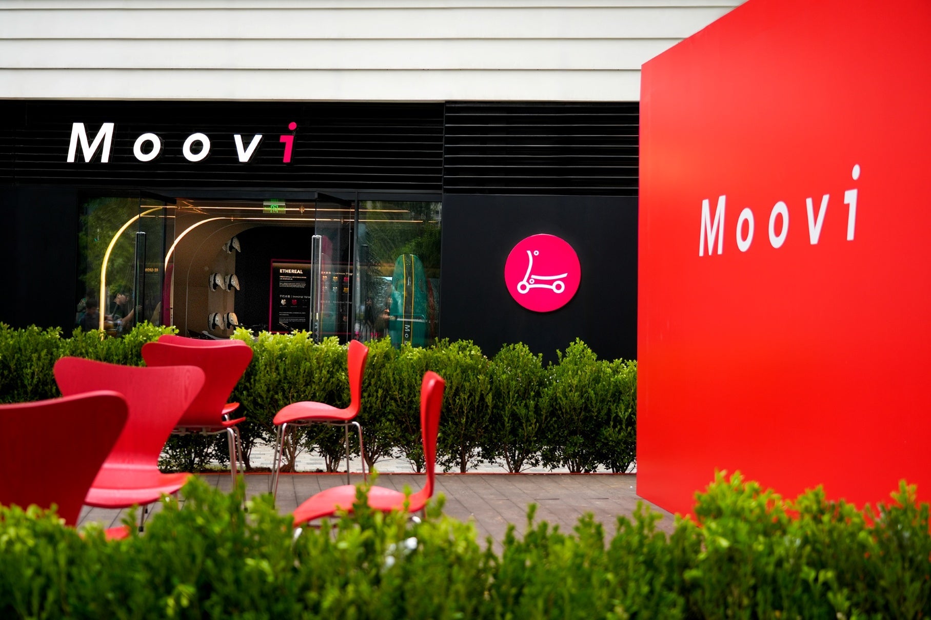 Moovi Garden · Taikoo Li Qiantan, Shanghai